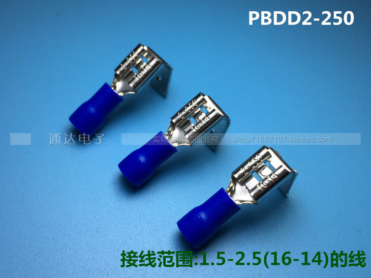 PBDD2-250 mother pre-insulated end head inserted spring backback inserted spring 6 3 inserted spring inserts 1000 package