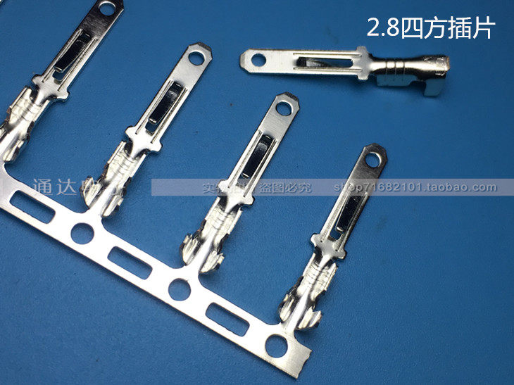 2 8 inserts Square Inserts Associated Inserts thickness 0 4mm wiring terminals Even around tinned with 5000 volumes