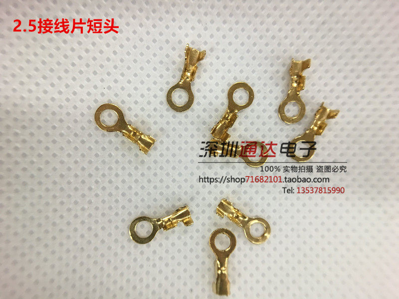 2 5 Round wiring sheet Cold pressure terminal wiring terminal round O-type wiring terminals 2 5M terminals ten thousand only