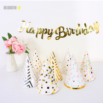 Childrens fresh new sharp-angled paper birthday party creative hat new handwritten happy birthday letter pull flag