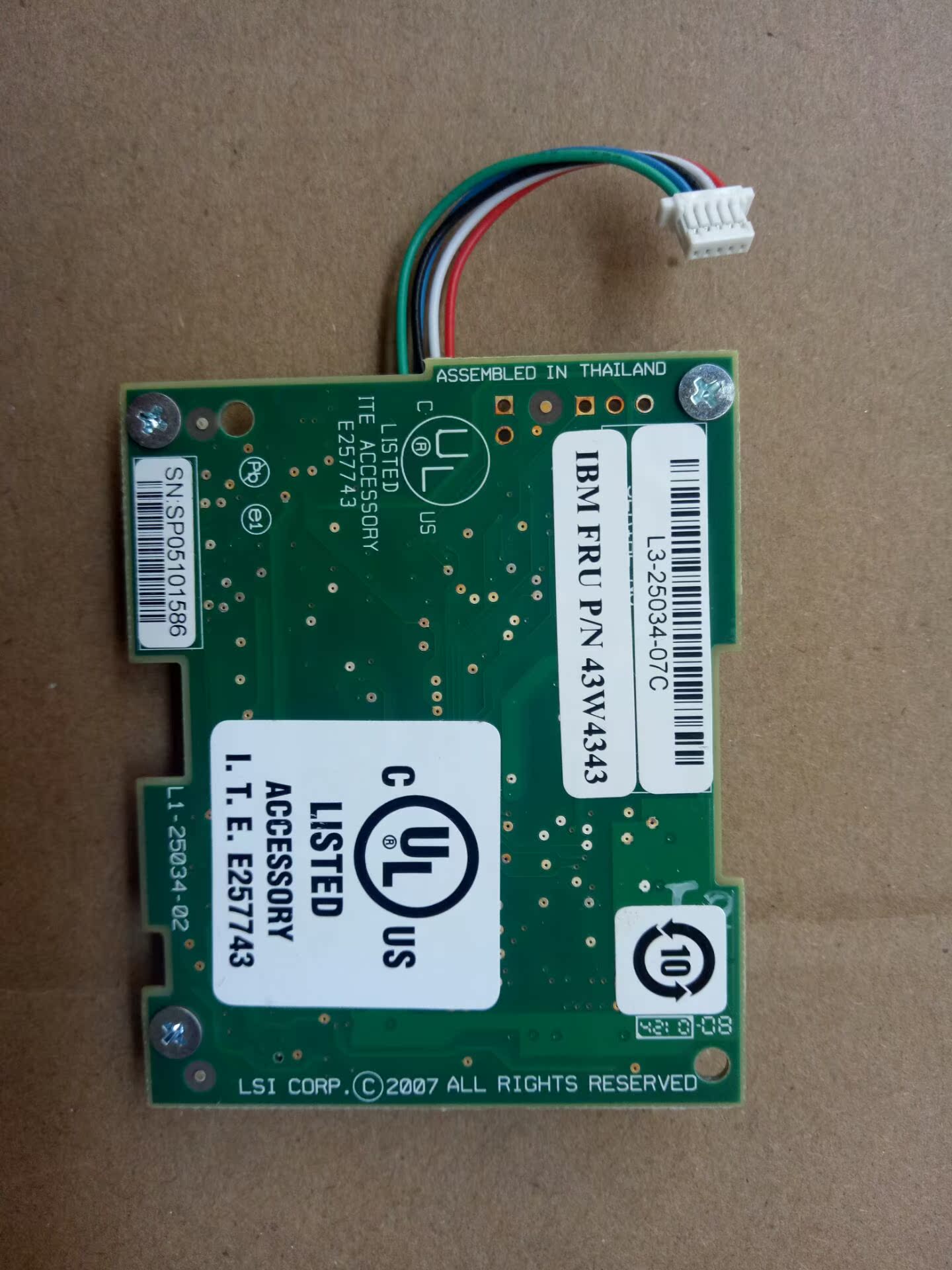 IBM MR10I battery MR10I array card battery 44E8826 44E8763 43W4342