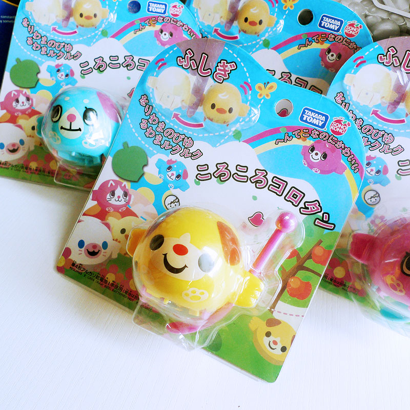 Desktop Bone Bone Small Cute Swing Walking Unpressed Small Toys