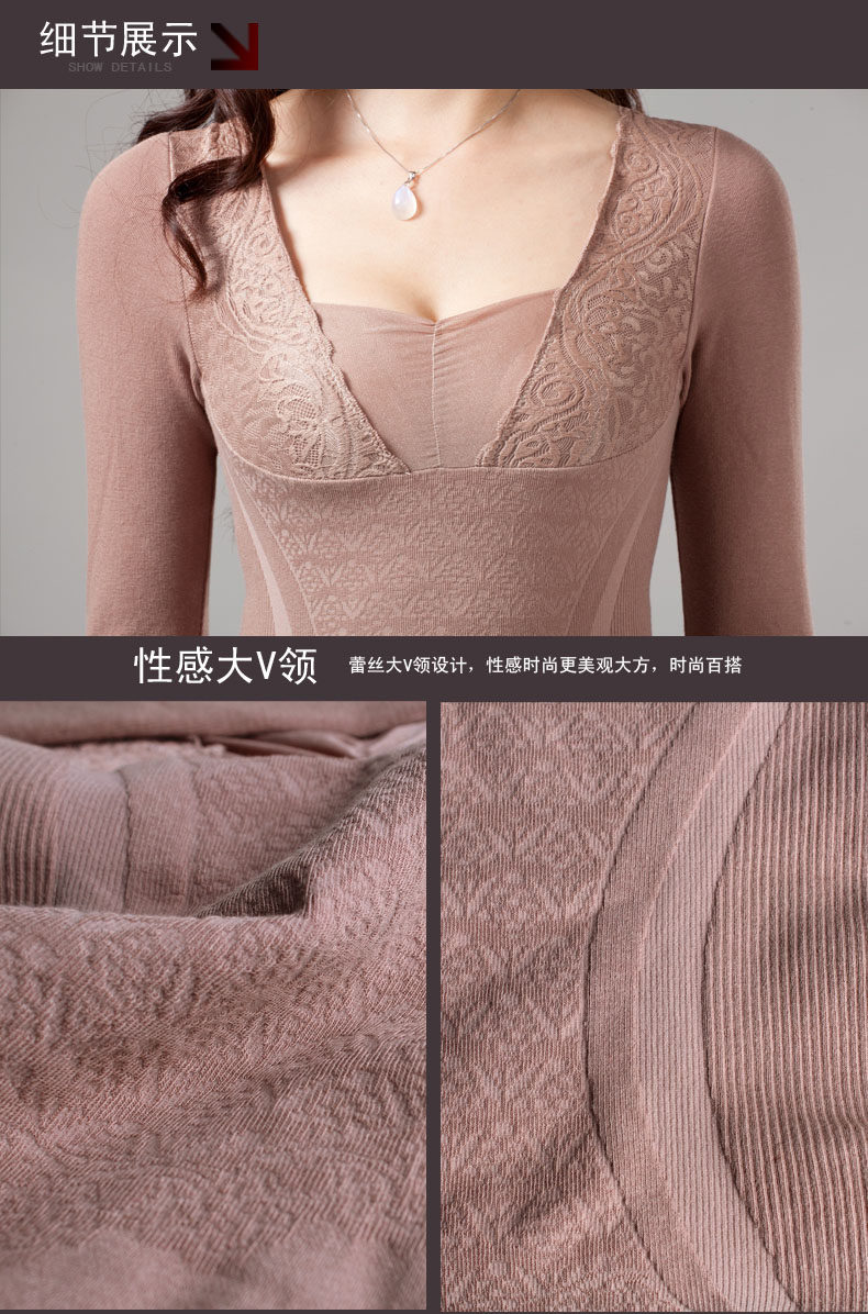 Corset amincissant en nylon - Ref 693705 Image 44