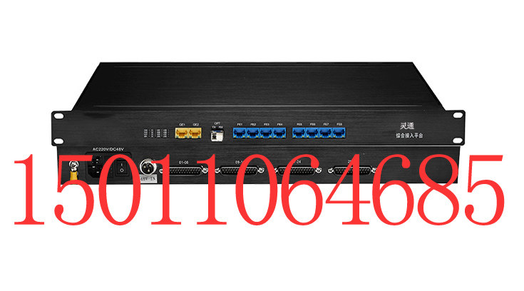 32E1 Gigabit Ethernet optical transceiver 2-way Gigabit physical isolation Ethernet 2 5G optical transceiver