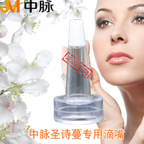 Midvein hymn mineral essence special dripper Food medical grade PVC dropper dropper Horn Head