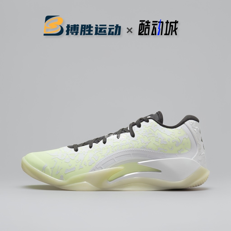 Nike Jordan Zion 3 Zion 3Rd Generation Shock-Absorbing and Anti-Torsion Practical Basketball Shoes Dr0676-110 -006