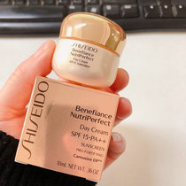 High Functional Facial Cream end series ~ Gifted for the Gifted Breeze Golden Pick Fulltime Cream 10ml Moisturizing Anti Crease