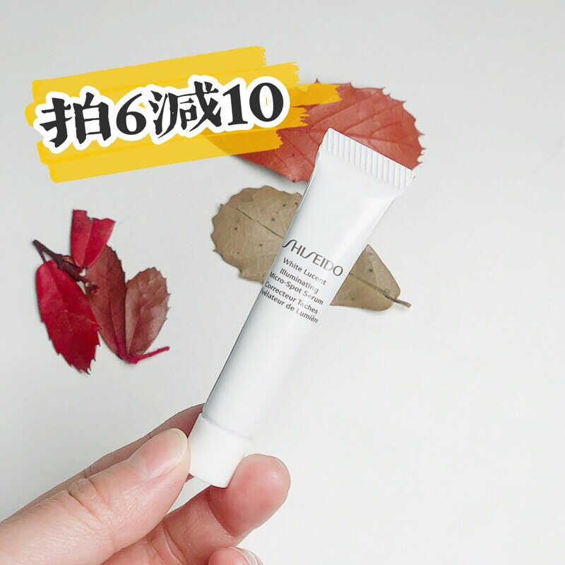 Cherry Blossom Toning Essence ~ Musculature White ~ Gifted Hall of Gifted White to Shine Essence 5ml New Penetration White upgrade