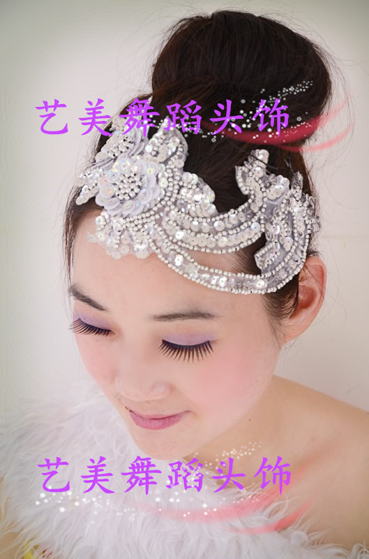 Thể dục dụng cụ, thể dục nhịp điệu, cổ vũ, biểu diễn múa, mũ, sequins, nón hoa, cổ điển quốc gia, múa vuông Yangko, mũ giay khieu vu