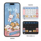 Mini Claw Machine Rabbit Bear Baidu Sogou Input Method Skin Keyboard Case Phone