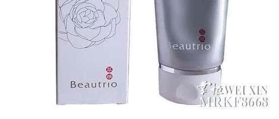 Infinitus Clarifying Revitalizing Massage Cream Chính hãng 120g / hộp - Kem massage mặt sáp tẩy trang zero mini