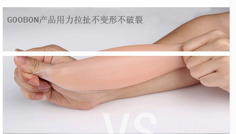 Soutien-gorge invisible jeunes femmes +SPORT - Ref 788195 Image 23