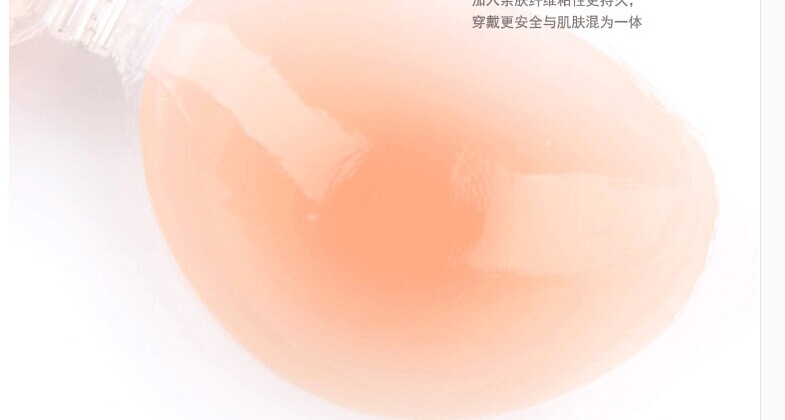 Soutien-gorge invisible jeunes femmes +SPORT - Ref 788195 Image 17