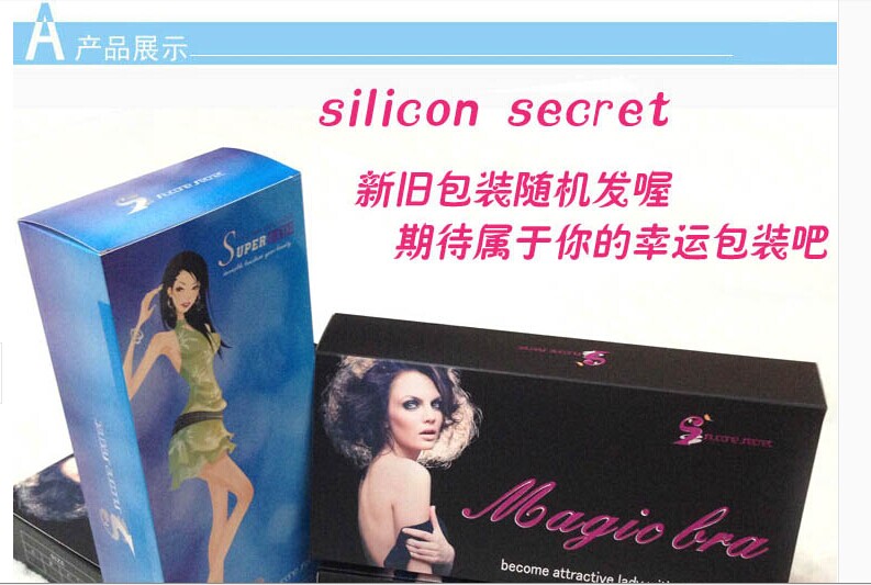 Soutien-gorge invisible jeunes femmes +SPORT - Ref 788195 Image 16