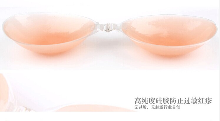 Soutien-gorge invisible jeunes femmes +SPORT - Ref 788195 Image 15