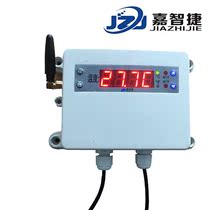 GSM temperature alarm host JZJ-6009B GSM system monitoring farm intelligent industrial room manufacturers