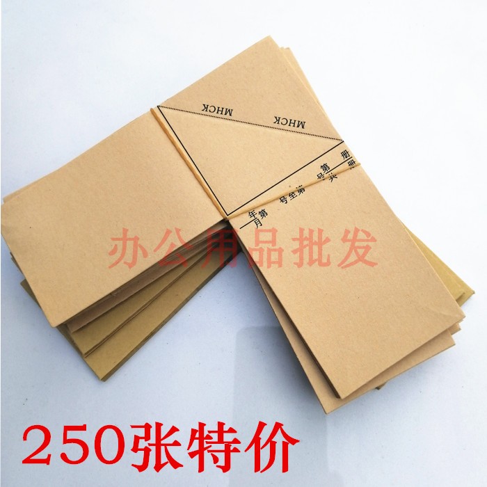 250 Warrant Packs Corner Paper Billing Credentials Cover Accounting Kraft Wrap Corner Finance Triangle Mat a4 Universal a5