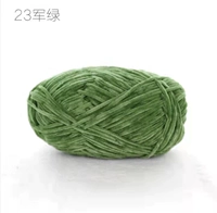 Клад 23 армия зеленый