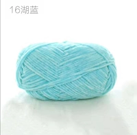 Velto Flower 16 Lake Blue