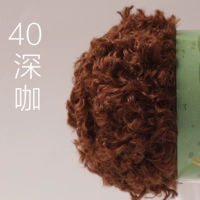 Немецкий том № 40