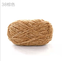 Клада 38 коричневый