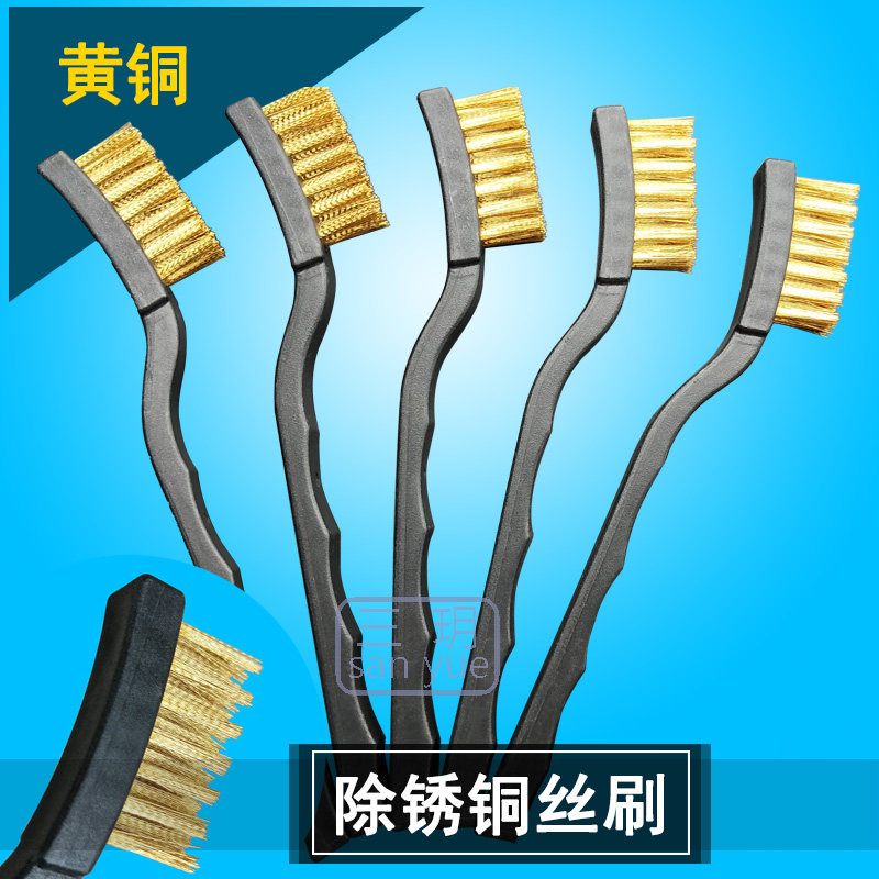 Antistatic brass wire brush rust removal cleaning to static crank industrial SED dust removal protective brush cleaning copper brushes