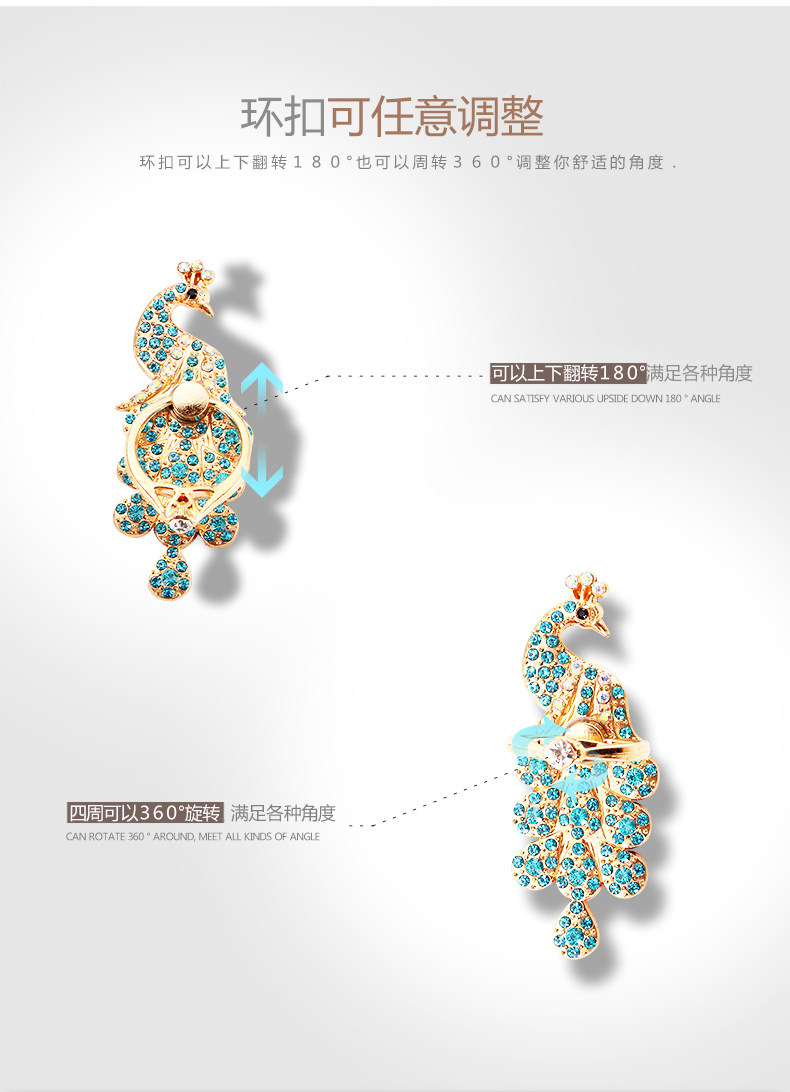 Support téléphone mobile - Ref 1363057 Image 13