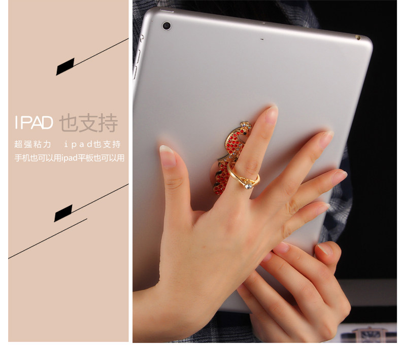 Support téléphone mobile - Ref 1363057 Image 17