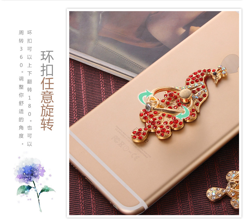 Support téléphone mobile - Ref 1363057 Image 11