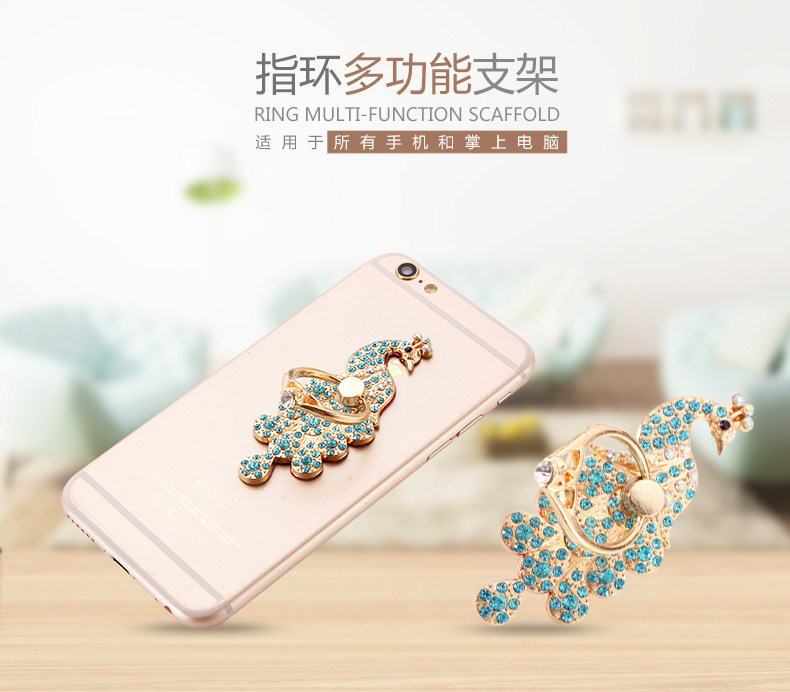 Support téléphone mobile - Ref 1363057 Image 9