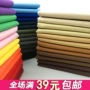 Chất lượng cao vải cotton màu tự nhiên 12 vải cotton an toàn màu thủ công DIY vải túi vải vải cotton giấy