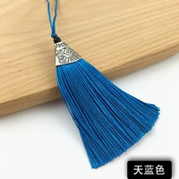 Рыба рот течет суту 【tianlan】