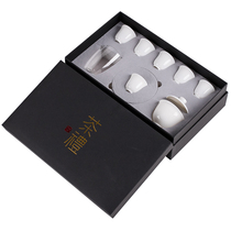 White porcelain kung fu tea set home simple tea set tea ware glass communal cup tea cup cup lid bowl with gift box packaging