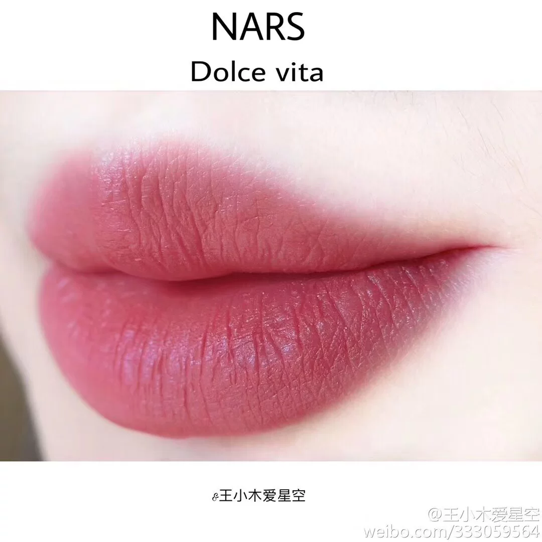 Spot NARS помада ручка для губ Cruella Dolcevita DV 1.8 грамм
