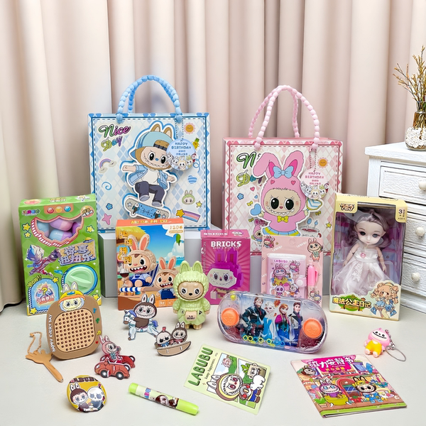Children's Day Kindergarten Birthday Party Favors 61St Day Gifts for the Whole Class Sharing Rewards Practical Small Gifts Toys Party