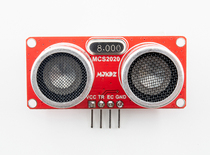 Professional ranging modules for MCS2020 ultrasonic ranging modules