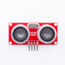 MC-01 ultrasonic distance measurement module instead of HC-SR04 intelligent car obstacle avoidance sensor