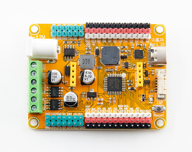 Mars 2S control board Smart car control board open source development board 2020
