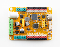 Mars 2S Control Board Intelligent Trolley Control Board Open Source Development Board 2020