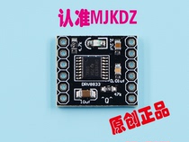 DC motor drive board 2-way motor drive module DRV8833 motor drive module small volume
