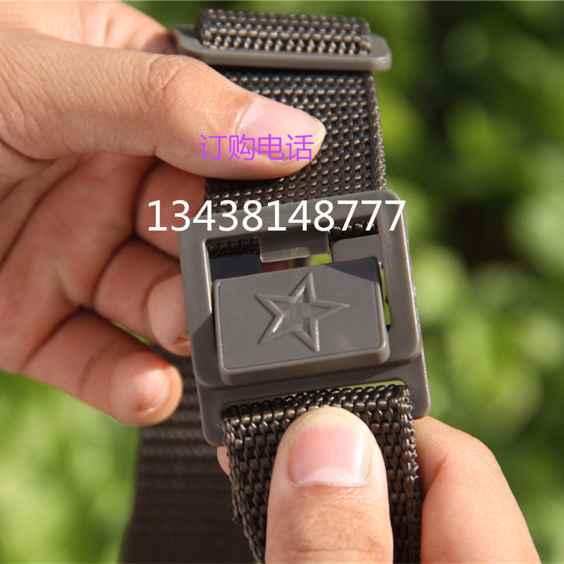 Chengdu student military training belt Training armed belt Military training belt cs Military training outer belt Tactical belt Activity belt