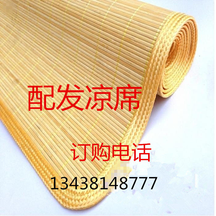 Chengdu bamboo mat Single mat High and low bed Single mat Student mat Dormitory mat