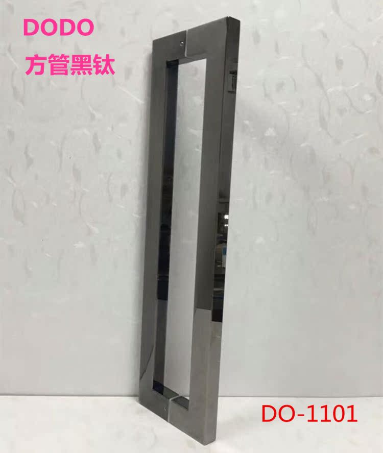 Handle DODO square pipe handle black titanium handle glass pull door handle with frame door handle stainless steel handle