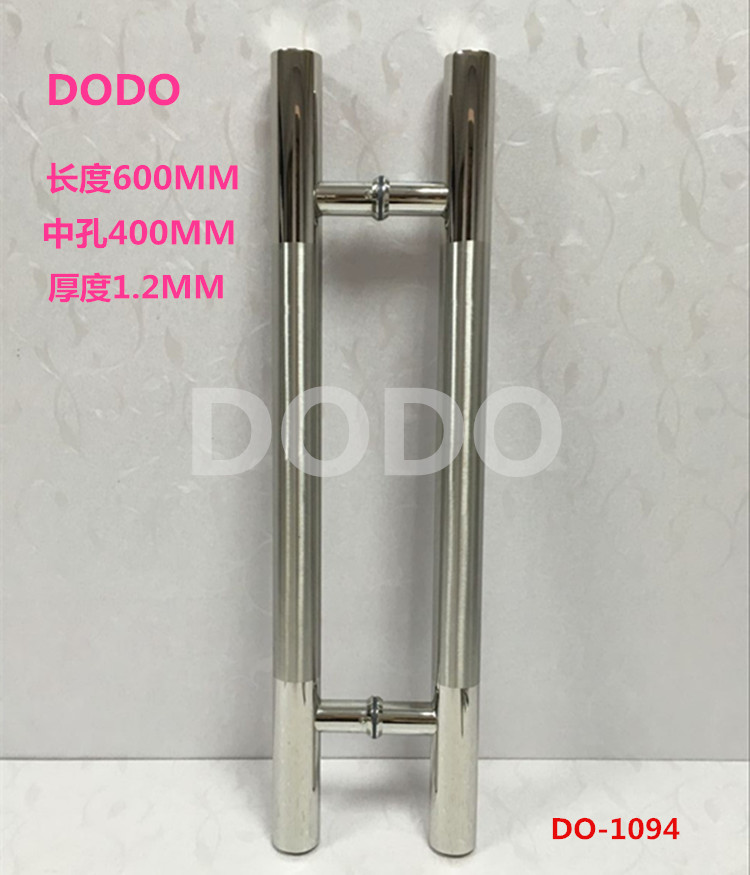 DODO large door handle engineering pull door handle thickened stainless steel handle Ramen round pipe handle wooden door handrail