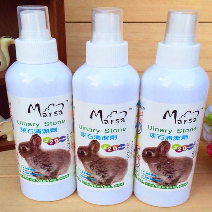 Guinea pig guinea pig chinchilla rabbit urine stone cleaner (removal of urine scale) 220ml cleaning cage