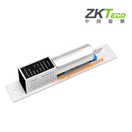 ZKTeco Medium Control Wisdom ZL-100S Electric Mortise Lock Glass Door Automatic Door Access Control Magnetic Lock Original Fitting Accessories