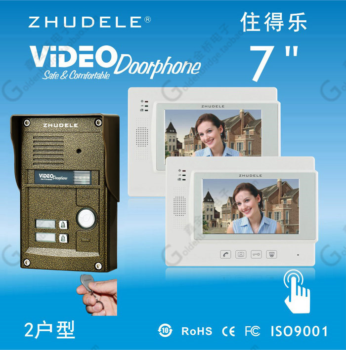 Original-Zhudele ZHUDELE Villa Family 7-Inch Color Card Intercom Video Doorbell-2 Units