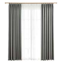 Blackout curtains bedroom modern minimalist style Nordic