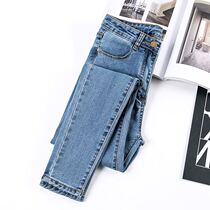 Women black Jeans High Waist Jeans Woman denim skinny pants