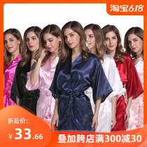 Lace Bathrobe Bridesmaid Robes Dressin own For Women 2021